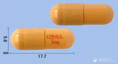 디멘리스캡슐3.0밀리그램(리바스티그민타르타르산염) 사진
