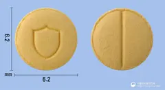동광로수바스타틴칼슘정5mg 사진