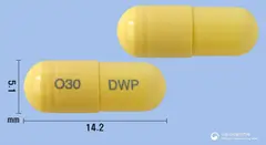 오셀타원캡슐30mg(오셀타미비르인산염) 사진