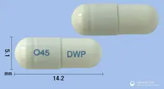 오셀타원캡슐45mg(오셀타미비르인산염) 사진