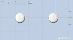 유로콘정(프로피베린염산염) 사진