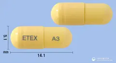 타미렉스캡슐30mg(오셀타미비르인산염) 사진