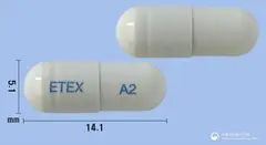 타미렉스캡슐45mg(오셀타미비르인산염) 사진