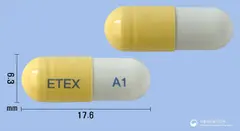 타미렉스캡슐 75mg(오셀타미비르인산염) 사진