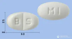 유턴정16mg(베타히스틴염산염) 사진