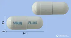 삼진플루캡슐45mg(오셀타미비르인산염) 사진