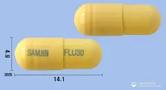 삼진플루캡슐30mg(오셀타미비르인산염) 사진