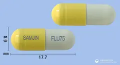 삼진플루캡슐75mg(오셀타미비르인산염) 사진