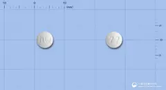 리피트롤정(아토르바스타틴칼슘수화물) 사진