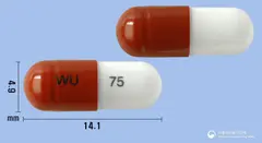 레가바캡슐75mg(프레가발린) 사진