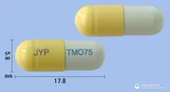 타미오캡슐75mg(오셀타미비르인산염) 사진