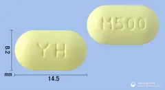 유한메트포르민서방정500mg(메트포르민염산염) 사진