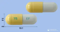 이지플루캡슐75mg(오셀타미비르인산염) 사진