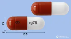 프레가바캡슐75mg(프레가발린) 사진