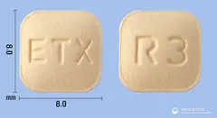 테라카스정10mg(몬테루카스트나트륨) 사진