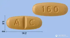 디오르반정160mg(발사르탄) 사진