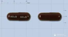 아미노탑캡슐 사진