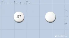 레바핀정100밀리그램(레바미피드) 사진