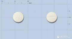 유레민정0.2밀리그램(데스모프레신아세트산염) 사진