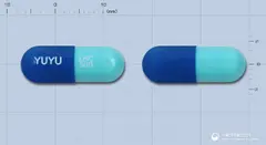 린코신캡슐500mg(린코마이신염산염수화물) 사진