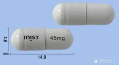 셀타플루캡슐45mg(오셀타미비르인산염) 사진