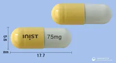 셀타플루캡슐75mg(오셀타미비르인산염) 사진