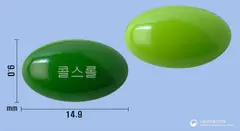 콜스롤연질캡슐 사진