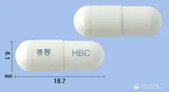 헤비콤캡슐 사진