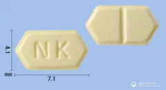넥스디핀정2.5mg(에스암로디핀베실산염2.5수화물) 사진
