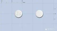 가스론엔정2mg(이르소글라딘말레산염) 사진