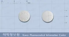 네비칸정(네비보롤염산염) 사진