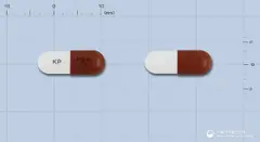 리가린캡슐75mg(프레가발린) 사진
