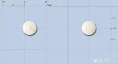 포베린정20mg(프로피베린염산염) 사진
