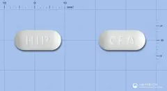진세트정250mg(세푸록심악세틸) 사진