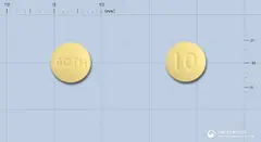아리도네정10밀리그램(도네페질염산염일수화물) 사진
