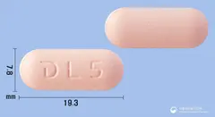 레비신정500mg(레보플록사신수화물) 사진