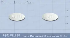 올피트정20밀리그램(아토르바스타틴칼슘삼수화물) 사진