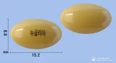 뉴글리아연질캡슐(콜린알포세레이트) 사진