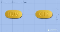 클래비트정250mg(클래리트로마이신) 사진