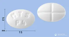 메틸론정4mg(메틸프레드니솔론) 사진