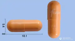 입랜스캡슐75mg(팔보시클립) 사진