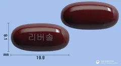 리버솔연질캡슐(밀크시슬열매건조엑스) 사진