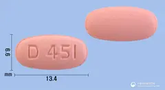 트리인원정40/5/10mg 사진