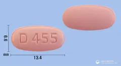 트리인원정40/5/5mg 사진