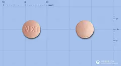 넥스프라졸정20mg(에스오메프라졸마그네슘이수화물) 사진