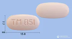 트레블정80/5/10밀리그램 사진