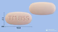 트레블정80/5/5밀리그램 사진