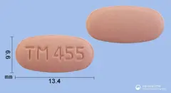트레블정40/5/5밀리그램 사진