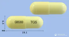 씨티가바캡슐300mg(가바펜틴) 사진