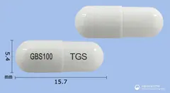 씨티가바캡슐100mg(가바펜틴) 사진